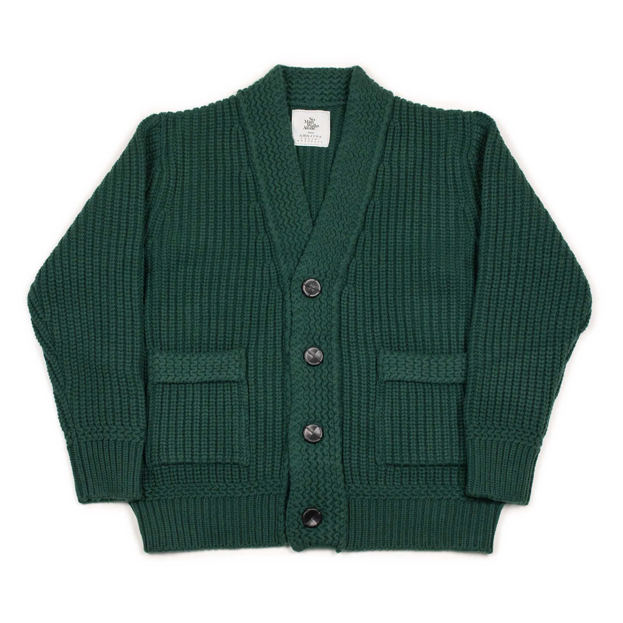 Chunky ribbed cardigan in jade green French Merino wool