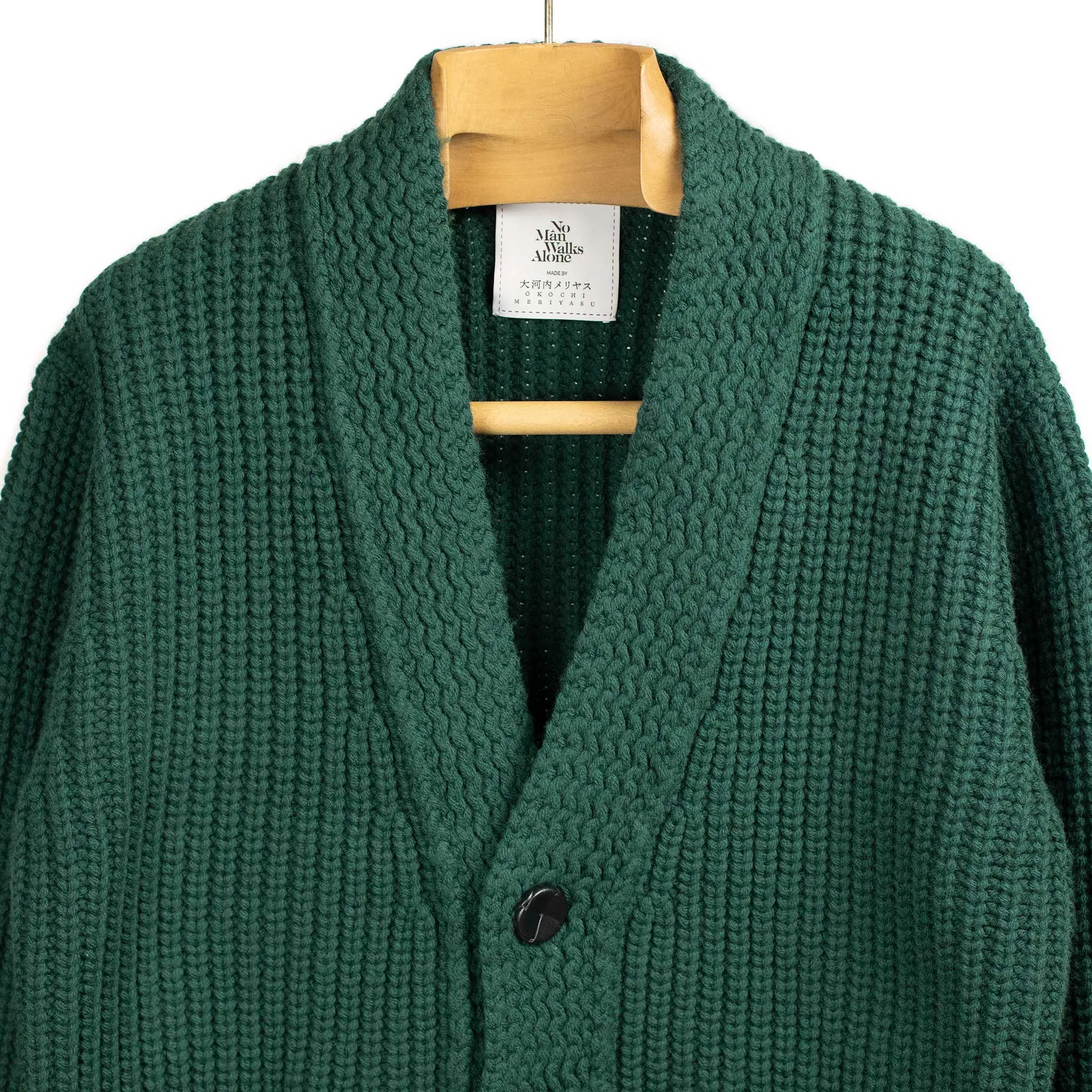 Chunky ribbed cardigan in jade green French Merino wool