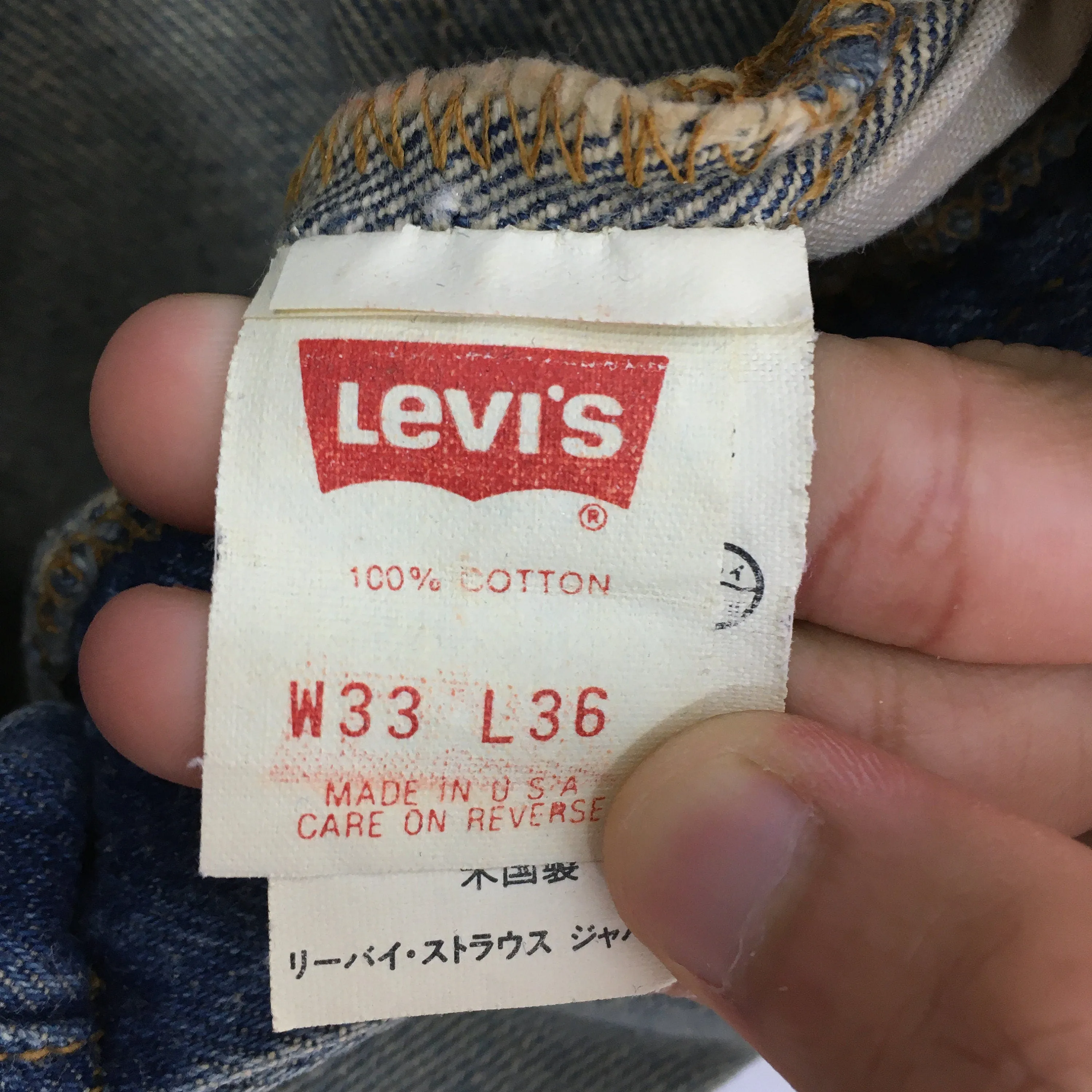Levi's 501 Distressed Stonewash Jeans Size 31x31